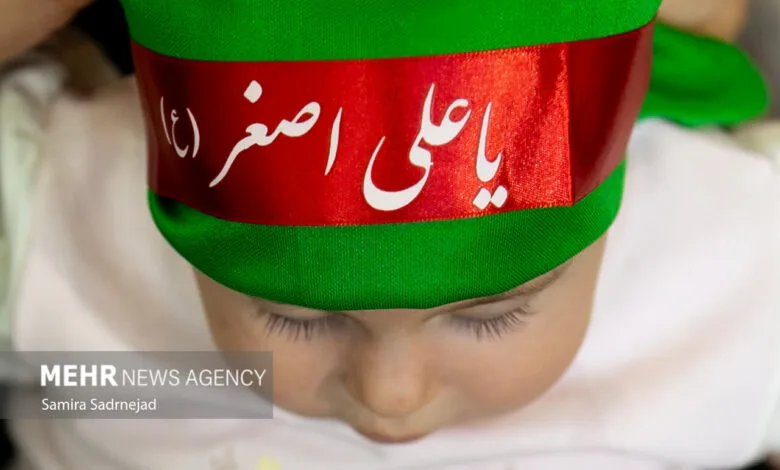 همایش بزرگ شیرخوارگان حسینی در زنجان برگزار میشود همایش بزرگ شیرخوارگان حسینی در زنجان برگزار میشود