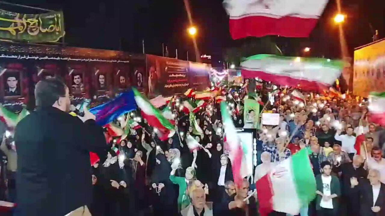 همسونیوز