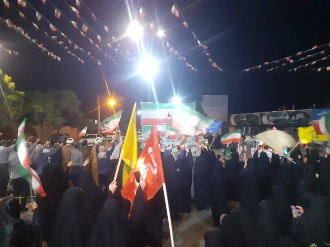 همسونیوز
