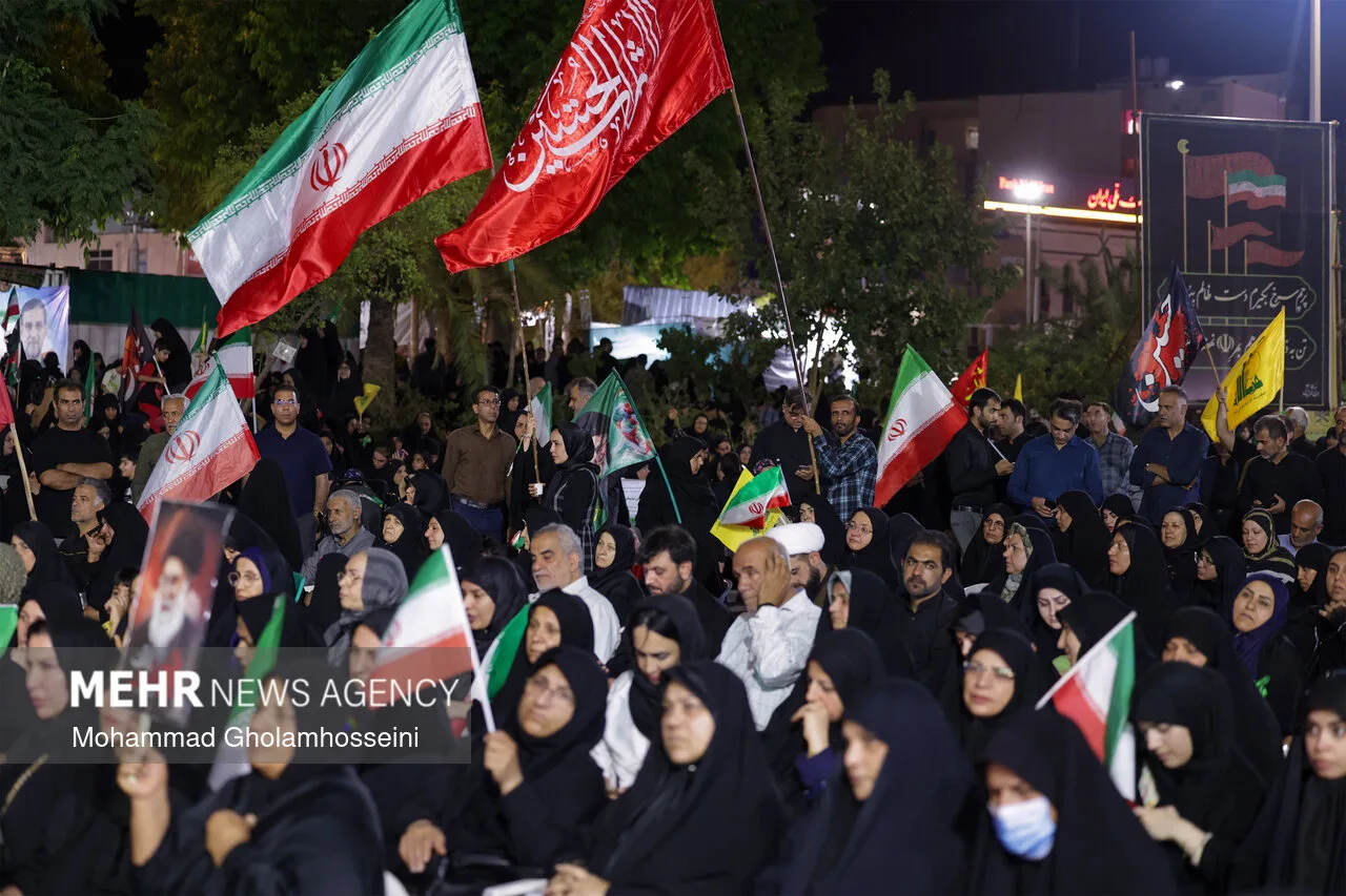همسونیوز