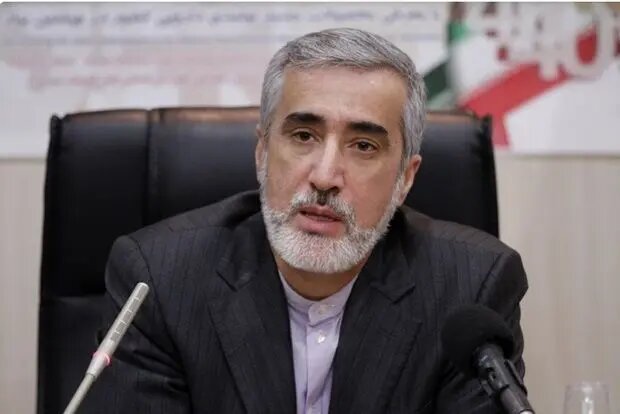 همسونیوز