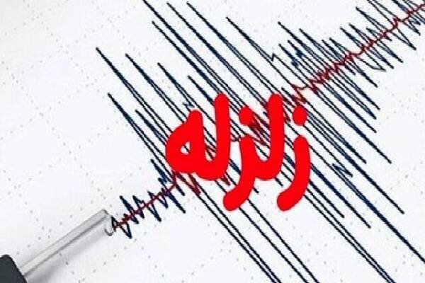 همسونیوز