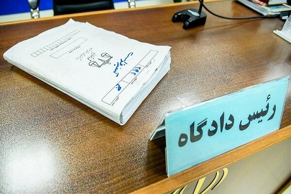 همسونیوز