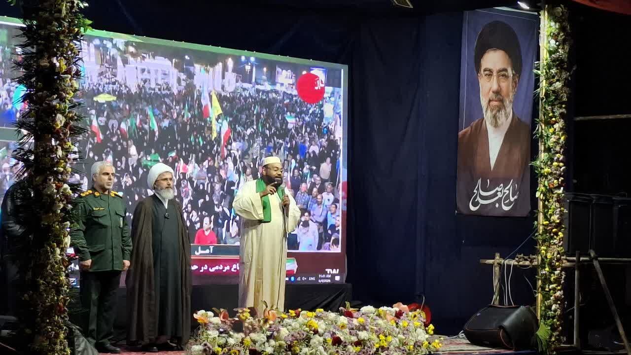 همسونیوز