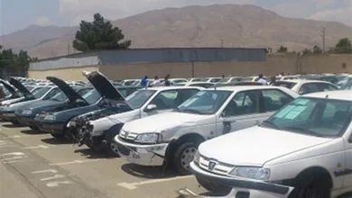 همسونیوز