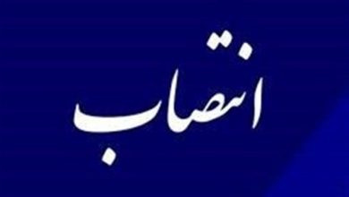 همسونیوز