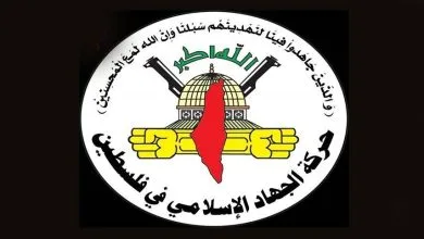 جهاد اسلامی: اخبار منتشرشده درباره توافق شرم الشیخ دقیق نیست