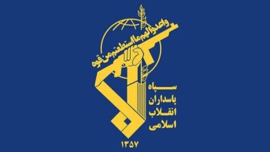 همسونیوز