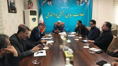 همسونیوز