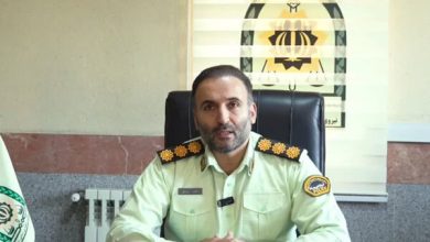 همسونیوز