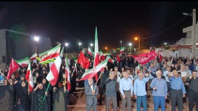 همسونیوز