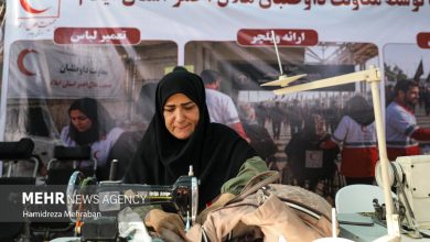 همسونیوز
