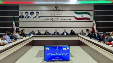 همسونیوز