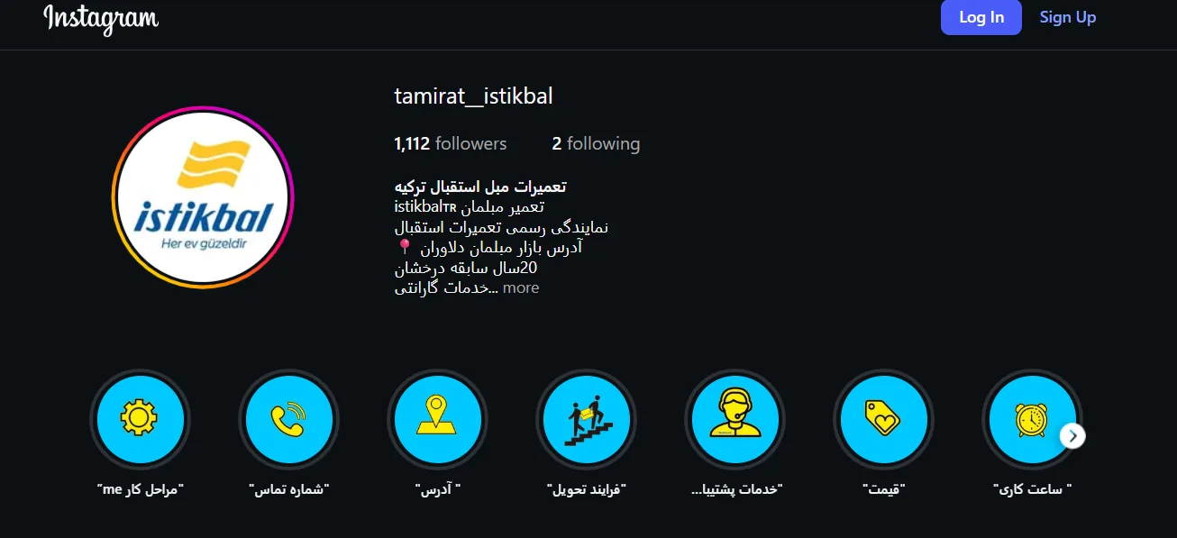 تعمیرات مبل استقبال ترکیه (@tamirat__istikbal) تعمیرات مبل استقبال ترکیه (@tamirat__istikbal)