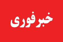 درگیری بر سر برق‌دزدی | ردپای ۳ هزار ماینر در یک شهرک صنعتی