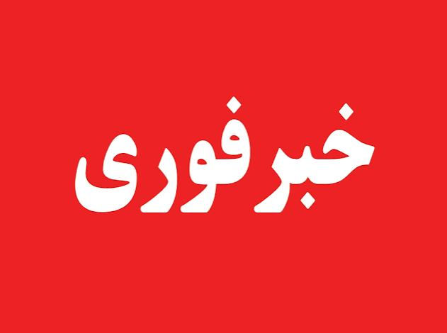 میراث فرهنگی کلید توسعه گردشگری پایدار در گیلان است