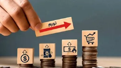 تورم مرداد ماه امسال ۶۹.۹درصد بود | تورم ماهانه ۳.۴ درصد