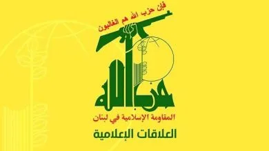 همسونیوز