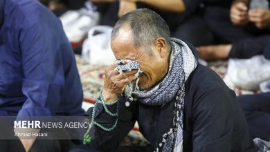 همسونیوز