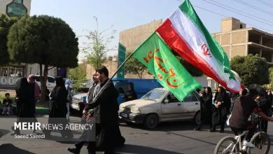 همسونیوز