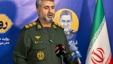 همسونیوز