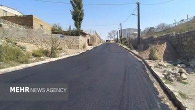 همسونیوز