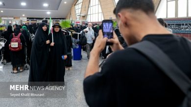 همسونیوز