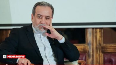 همسونیوز