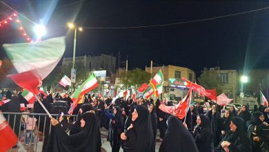 همسونیوز