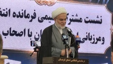 همسونیوز