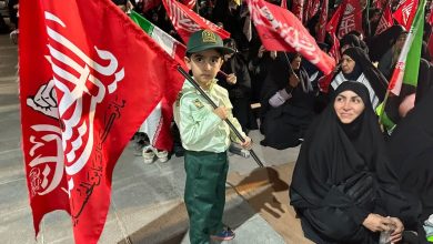 همسونیوز