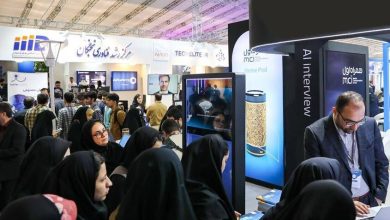 همسونیوز