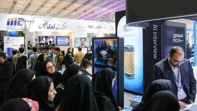 همسونیوز