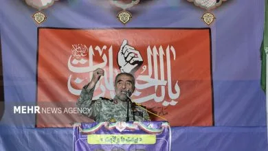 همسونیوز