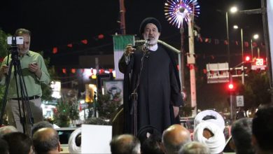 همسونیوز