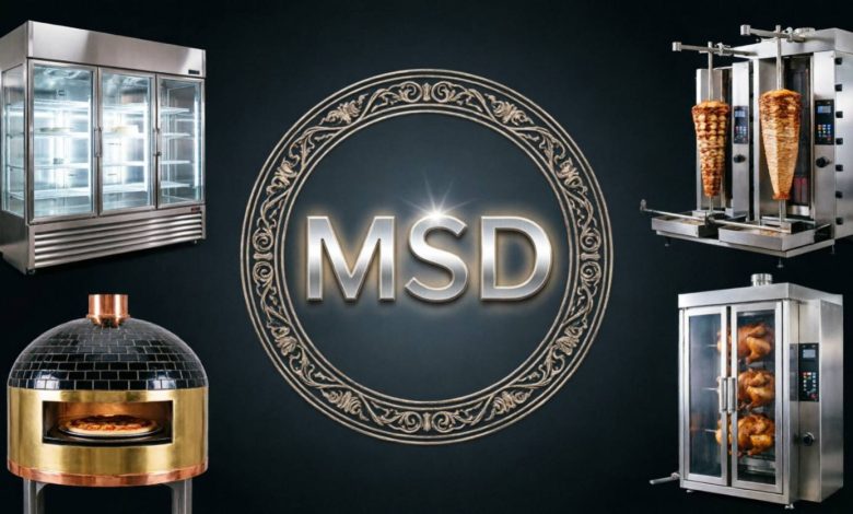 محصولات برند MSD