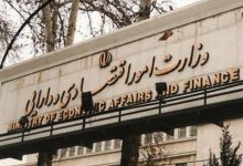 اموال مازاد دولت باید سریعتر واگذار شود | ۳۸۶ همت اموال دولتی در انتظار مولدسازی