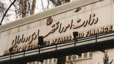 همسونیوز