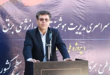 اله‌داد: ناترازی برق در اوج مصرف تابستان نصف شد
