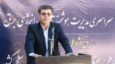 همسونیوز