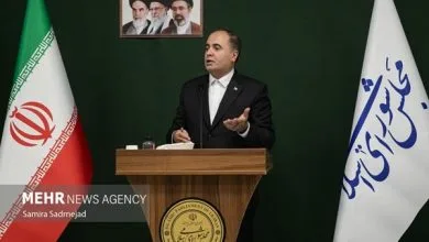 همسونیوز