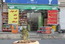 سرپرستان خانوار فقط تا پایان امروز فرصت ثبت نام دارند | اعتبار فعلی کالابرگ در صورت ثبت نام نکردن قطع می‌شود؟