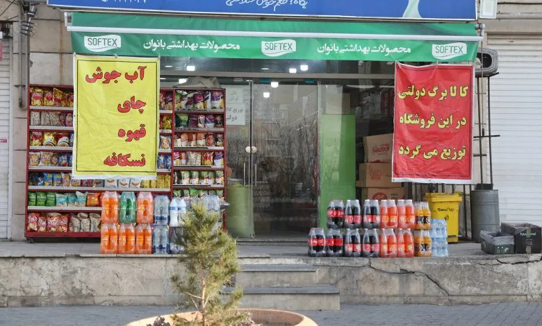 سرپرستان خانوار فقط تا پایان امروز فرصت ثبت نام دارند | اعتبار فعلی کالابرگ در صورت ثبت نام نکردن قطع می‌شود؟