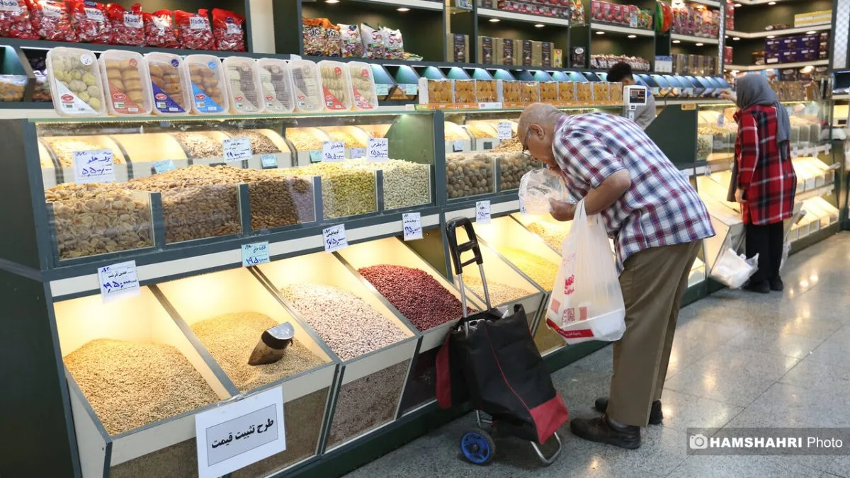 همسونیوز