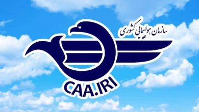 همسونیوز