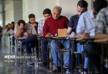نتایج نهایی آزمون کارشناسی ارشد ناپیوسته سال ۱۴۰۵ اعلام شد