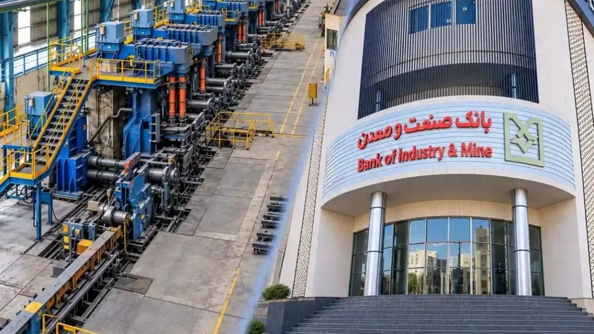همسونیوز
