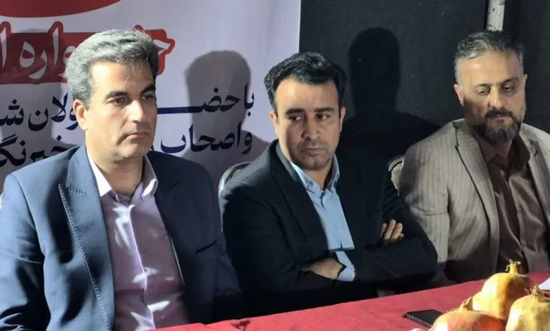 جشنواره انار شهرستان تفت در مسیر ثبت قرار گرفت جشنواره انار شهرستان تفت در مسیر ثبت قرار گرفت